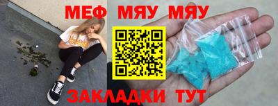 ПСИЛОЦИБИНОВЫЕ ГРИБЫ Изобильный