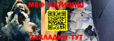 гашишное масло Кандалакша
