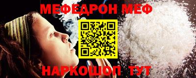 ПСИЛОЦИБИНОВЫЕ ГРИБЫ Изобильный