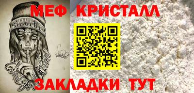 mdpv Канаш