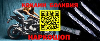 ПСИЛОЦИБИНОВЫЕ ГРИБЫ Изобильный
