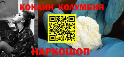 а пвп мука Камышлов