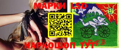 мет Ипатово