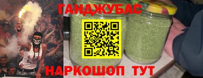 мет Ипатово