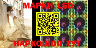 mdpv Канаш