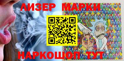 спайс Ирбит