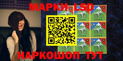мет Ипатово