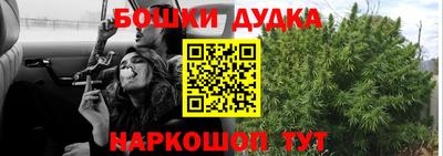 ПСИЛОЦИБИНОВЫЕ ГРИБЫ Изобильный