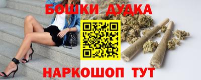 мет Ипатово