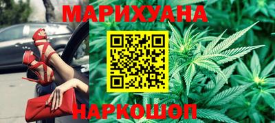 мет Ипатово