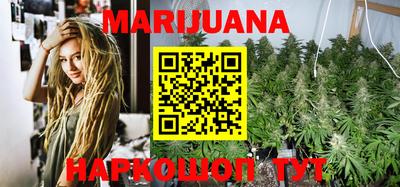 мет Ипатово