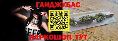спайс Ирбит