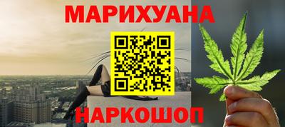 ПСИЛОЦИБИНОВЫЕ ГРИБЫ Изобильный