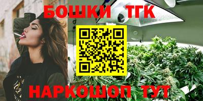 ПСИЛОЦИБИНОВЫЕ ГРИБЫ Изобильный
