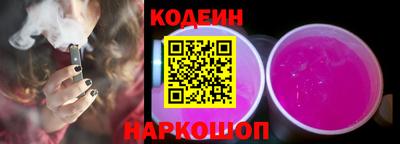 спайс Ирбит