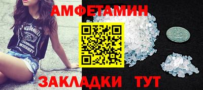 ПСИЛОЦИБИНОВЫЕ ГРИБЫ Изобильный