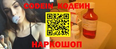 mdpv Канаш