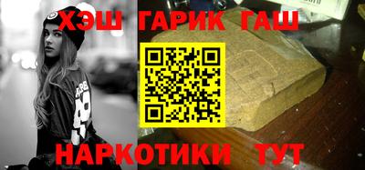 ПСИЛОЦИБИНОВЫЕ ГРИБЫ Изобильный