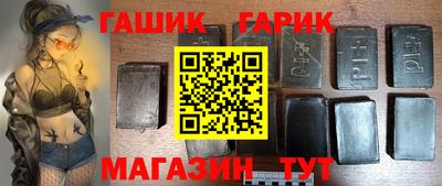 ПСИЛОЦИБИНОВЫЕ ГРИБЫ Изобильный