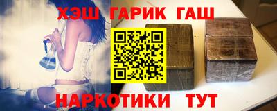 спайс Ирбит