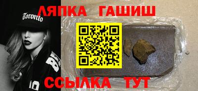 mdpv Канаш