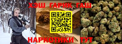 ПСИЛОЦИБИНОВЫЕ ГРИБЫ Изобильный