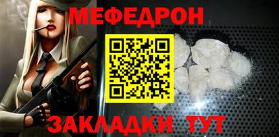 гашишное масло Кандалакша