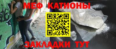 ПСИЛОЦИБИНОВЫЕ ГРИБЫ Изобильный