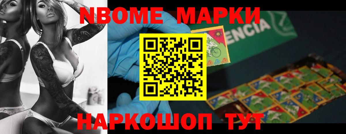 LSD-25 экстази ecstasy  LSD-25 экстази ecstasy  Лесозаводск  Вход с VPN 
